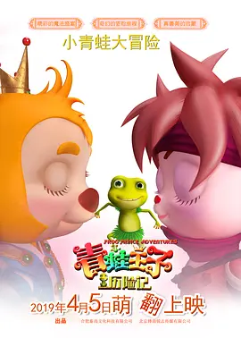 国产一级精品绿帽视频